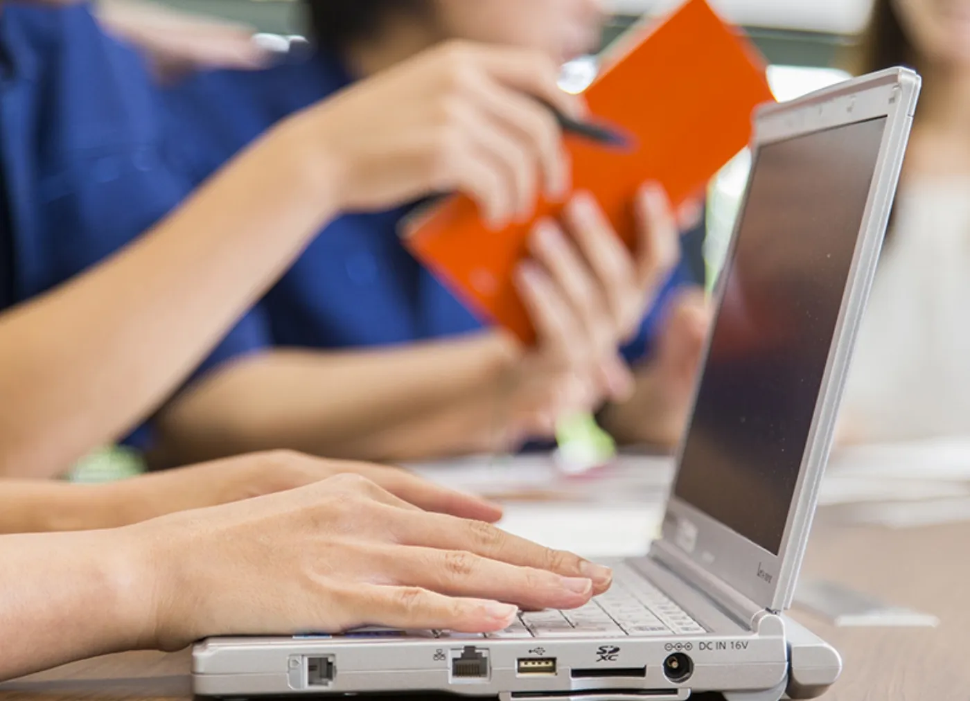 画像:「情報システム」イメージ画像